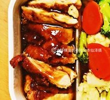 Teriyaki Chicken Rice Bowl