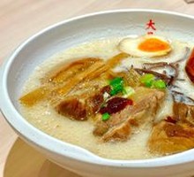 Pork Soft Bone Ramen with Rich Bone Soup