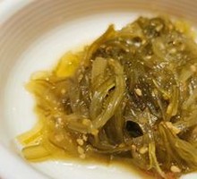 Seaweed Delight