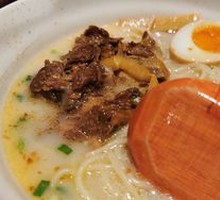 Pepper Bone Soup Pork Neck Ramen