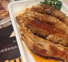 Beef Rolls with Enoki Mushrooms