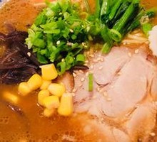 Sapporo Miso Ramen