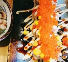 Crab Roe Sushi