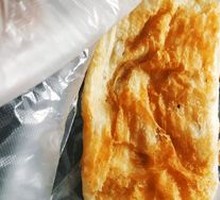 Red Bean Paste Flatbread