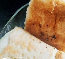 Oil and Salt Flatbread