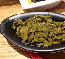 Sour Pickled Beans