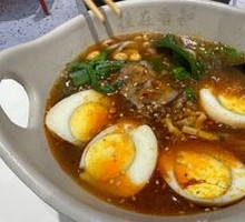 Mixed Beef Noodles