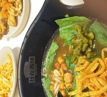 Spicy Pickled Bamboo Shoot Noodles