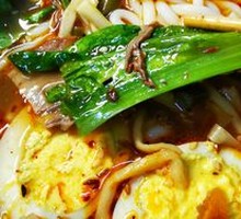 Mixed Rice Noodles
