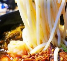 Signature Shrimp Dumpling Noodles