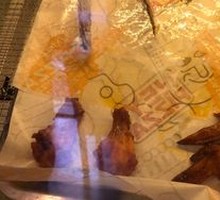 Orleans Grilled Wings