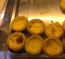 Egg Tart