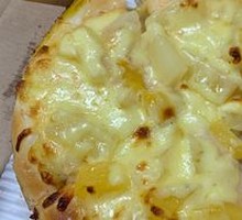 Durian Pizza