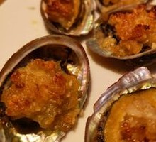 Small Abalone