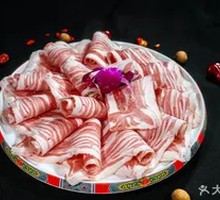 High-Calcium Grassland Lamb