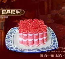 Premium Beef Tenderloin