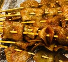 Special Plate Intestine