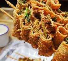 Crispy Tofu Rolls with Cilantro