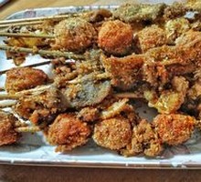 Chicken Meatballs