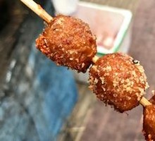 Fried Skewers