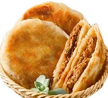 Crispy Beef Pie