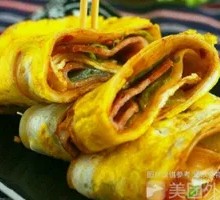 Bacon-Roasted Cold Noodles