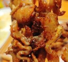 Flavorful Pig Trotter Tendons