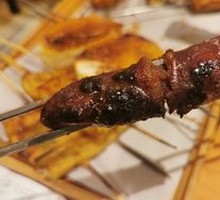 Air-dried Sausage
