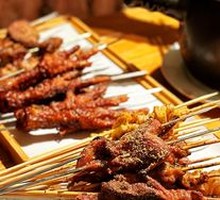 Spiced Pork Rib Skewers