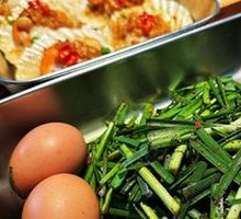 Grilled Chives