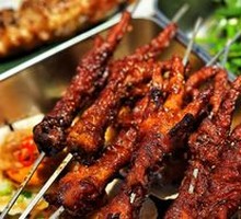 Roasted Chicken Wings