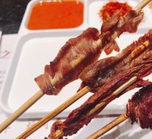 Beef Jerky Skewers