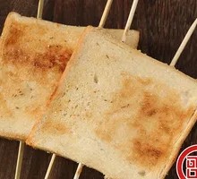Toast
