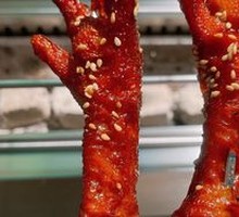 Roasted Chicken Wings