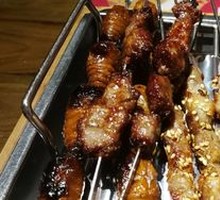 Special Soy Sauce Beef Tendon