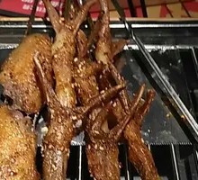 Spicy Duck Tongue