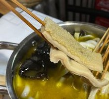 Green Sichuan Pepper Large-Chunk Hot Pot Tripe