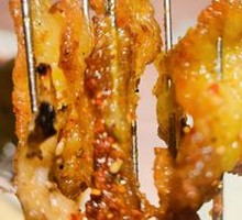 Pork Snout Tendon