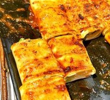 Grilled Tofu Rolls