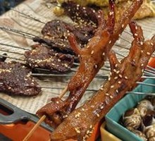 Chicken Feet