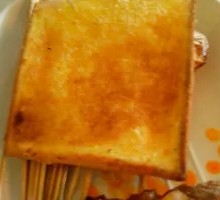 Toasted Bread