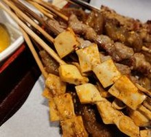 Stewed Pig's Trotter Tendons