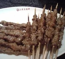 Beef Skewers