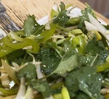 Tiger Salad