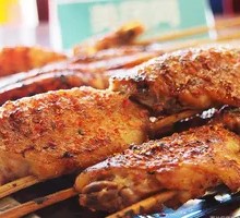 Spicy Chicken Wings
