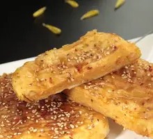 Roasted Flatbread