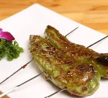 Grilled Green Chili