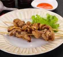 Chicken Skin