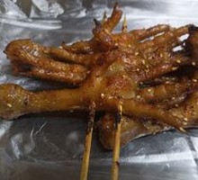 Special Chicken Feet