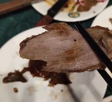 South American Roast Lamb Leg